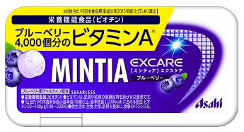 アサヒグループ食品　ミンティアエクスケア　ブルーベリー